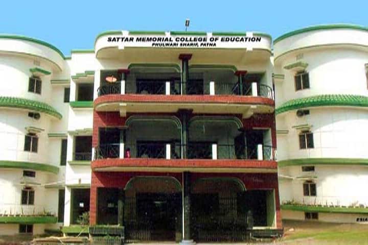 Sattar Memorial College of Education campus in Patna, Bihar, India — photo 2
