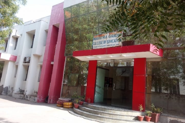 Mahatma Gandhi College of Education campus in Jaipur, Rajasthan, India — photo 1