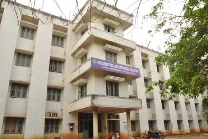 DRK Reddy College of Physical Education campus in G.Mamidada, Andhra Pradesh, India — photo 1