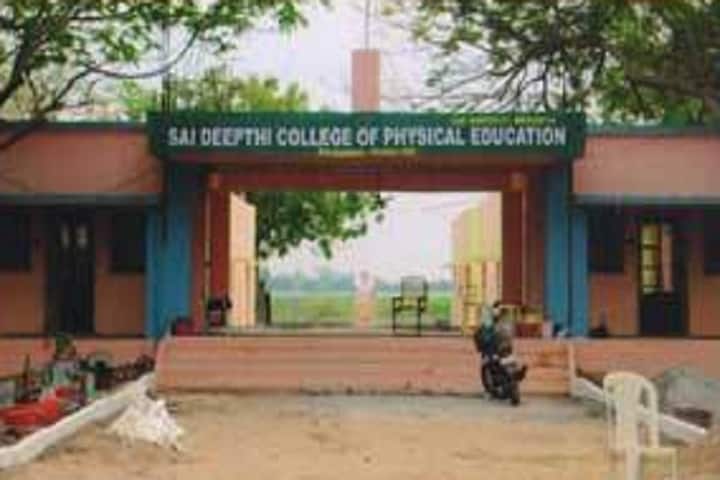 Sai Deepthi College of Physical Education campus in Guntur, Andhra Pradesh, India — photo 3