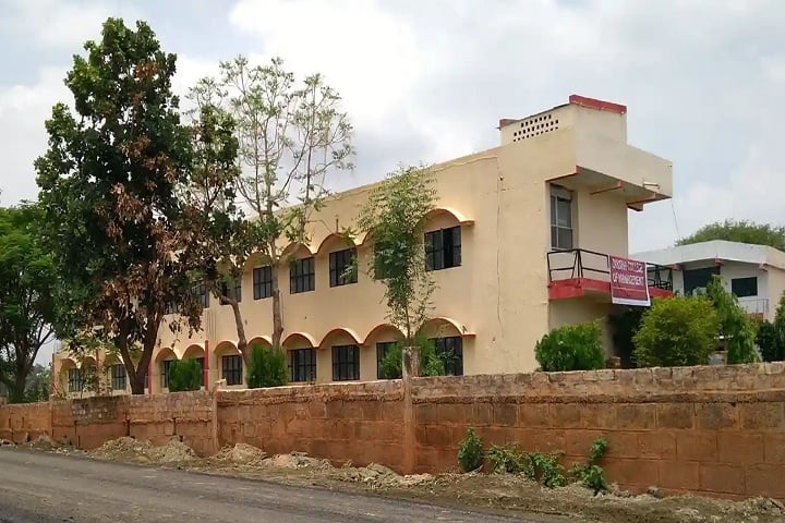 Diksha College of Management campus in Bhopal, Madhya Pradesh, India — photo 1