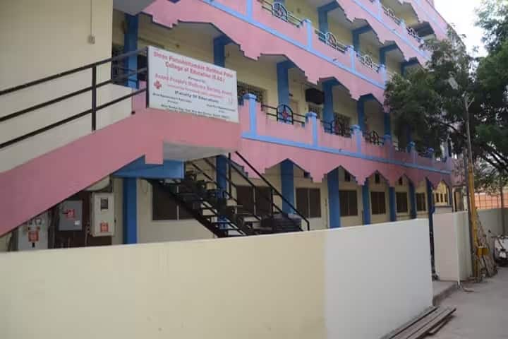 Shree PM Patel College of Education campus in Anand, Gujarat, India — photo 2