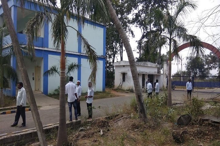 Dhanvanthari Institute of Management Sciences campus in Kothagudem, Telangana, India — photo 2
