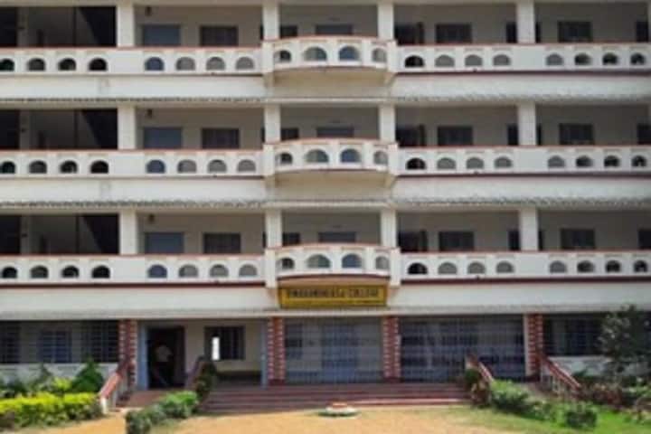 Dinabandhu B Ed College campus in Burdwan, West Bengal, India — photo 1