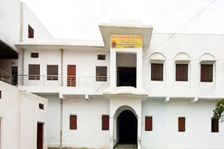 Shri BL Indoria Memorial College Education campus in Sikar, Rajasthan, India — photo 1