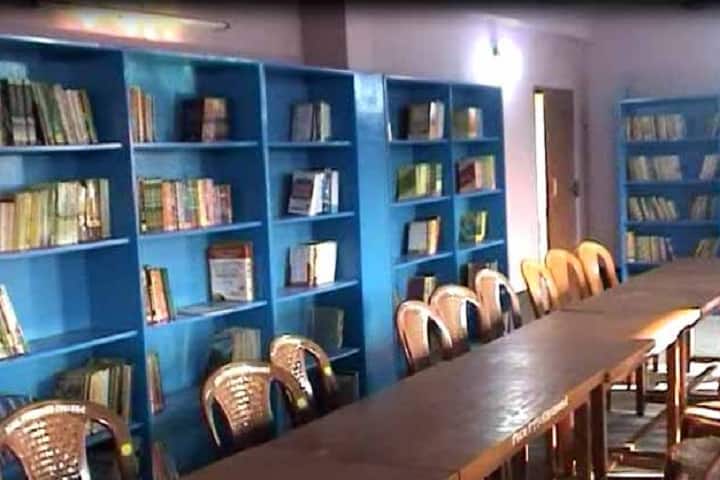 Pt Iswar Chandra Vidyasagar PTT and B Ed College campus in Paschim Medinipur, West Bengal, India — photo 5