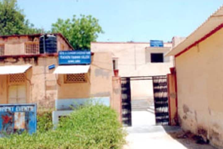 Seth Gyaniram Bansidhar Podar College Teacher's Training campus in Jhunjhunu, Rajasthan, India — photo 1