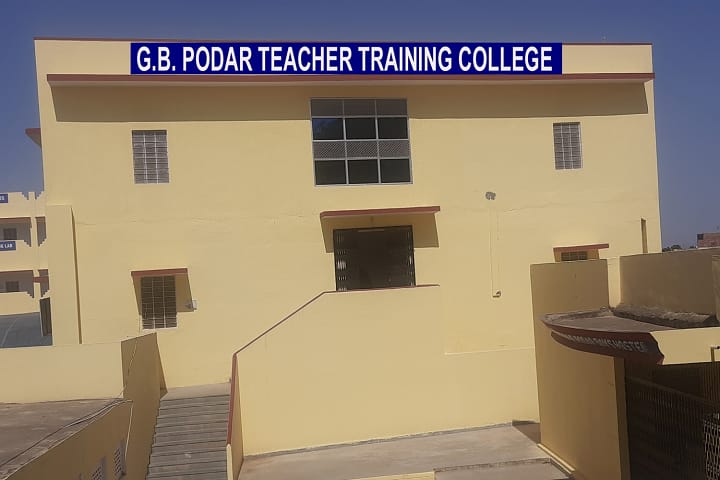 Seth Gyaniram Bansidhar Podar College Teacher's Training campus in Jhunjhunu, Rajasthan, India — photo 3