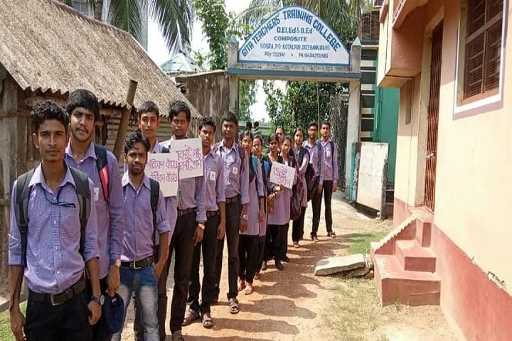 Gita Teachers Training College campus in Bankura, West Bengal, India — photo 3