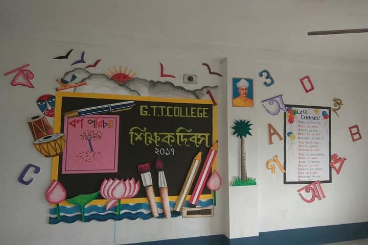 Gita Teachers Training College campus in Bankura, West Bengal, India — photo 5