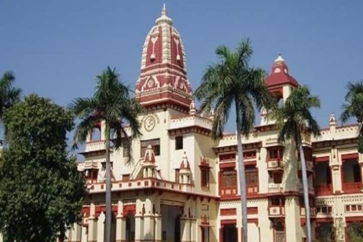 BHU Varanasi campus in Varanasi, Uttar Pradesh, India