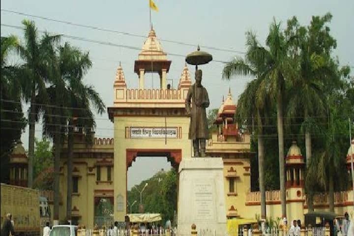 BHU Varanasi campus in Varanasi, Uttar Pradesh, India — photo 2