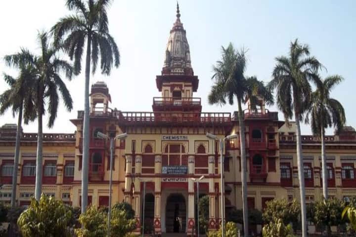 BHU Varanasi campus in Varanasi, Uttar Pradesh, India — photo 4