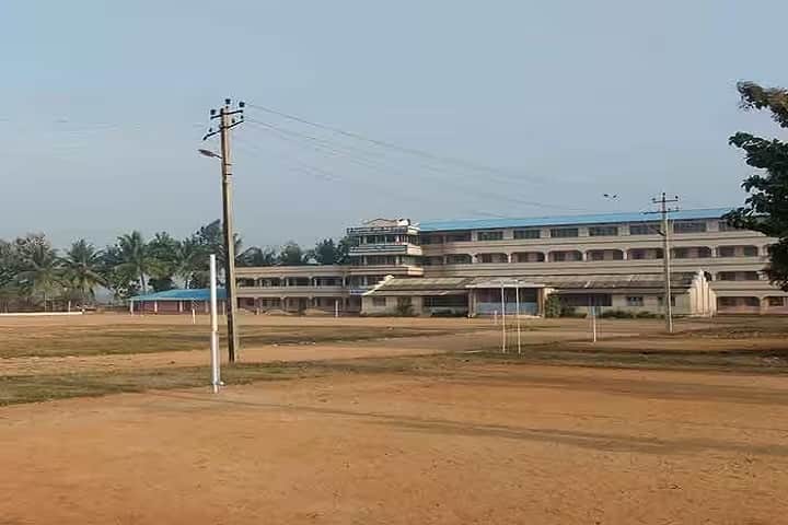 Sri Shambulingeshwara College of Physical Education campus in Mandya, Karnataka, India — photo 1