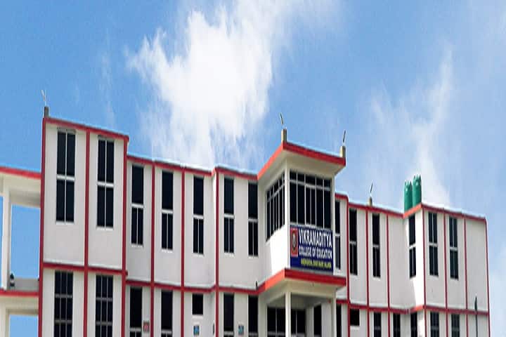 Vikramaditya College of Education campus in Nalanda, Bihar, India — photo 1
