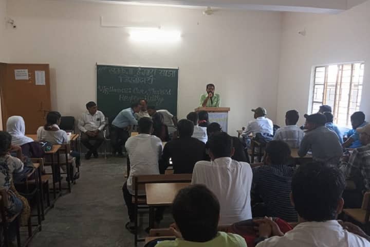 Sukhdeo Narayan Lal Bahadur Sitaram Memorial B Ed College campus in Nalanda, Bihar, India — photo 4