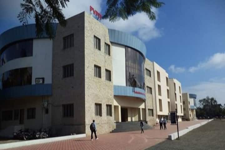 PVPIT Budhgaon campus in Sangli, Maharashtra, India — photo 2