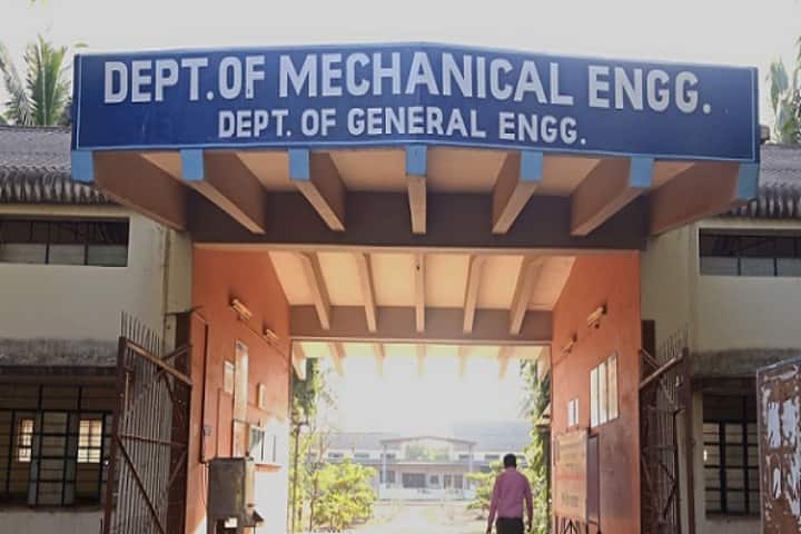 PVPIT Budhgaon campus in Sangli, Maharashtra, India — photo 3
