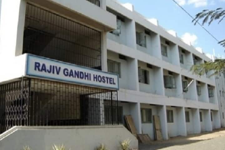 PVPIT Budhgaon campus in Sangli, Maharashtra, India — photo 6