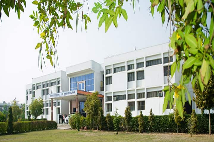 Ramadevi Mahila Shikshan Sansthan campus in Jhunjhunu, Rajasthan, India — photo 1