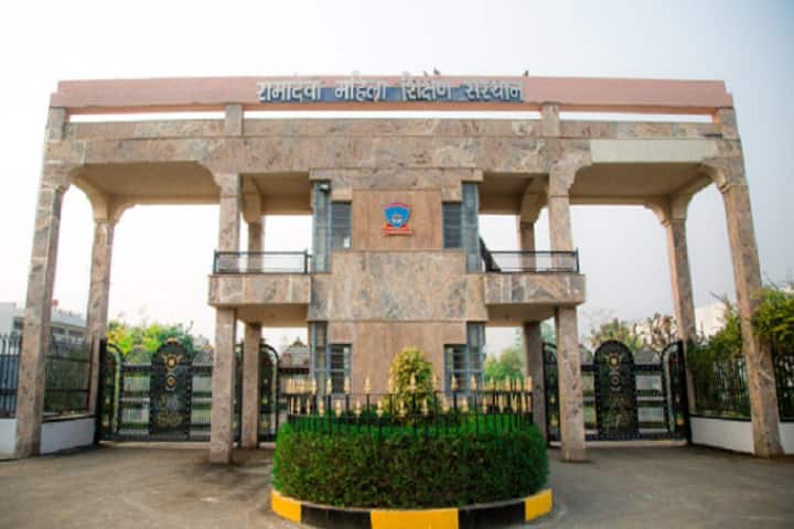 Ramadevi Mahila Shikshan Sansthan campus in Jhunjhunu, Rajasthan, India — photo 2