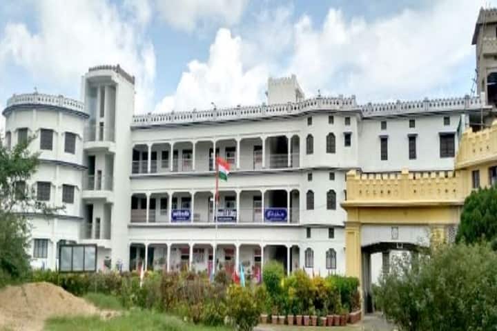 Rahmani B Ed College campus in Munger, Bihar, India — photo 1