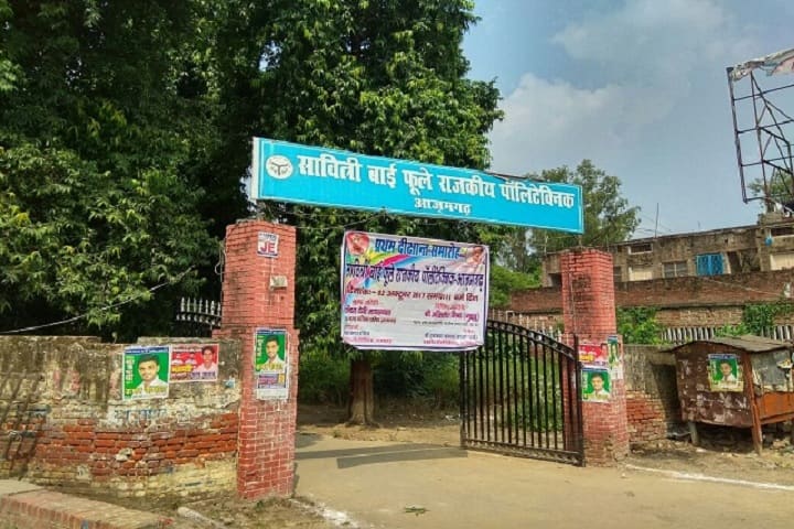Savitri Bai Phule Government Polytechnic campus in Azamgarh, Uttar Pradesh, India — photo 1