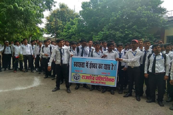 Savitri Bai Phule Government Polytechnic campus in Azamgarh, Uttar Pradesh, India — photo 4