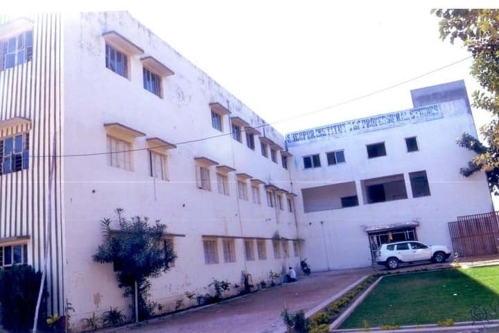 Sheopur Institute of Professional Studies campus in Sheopur, Madhya Pradesh, India — photo 2