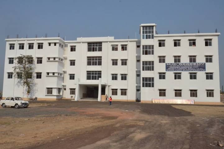 MN Academic Trust campus in Purba Bardhaman, West Bengal, India — photo 1