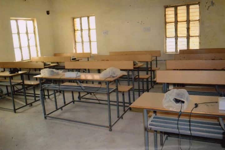 Shri Vasudev Basic Teacher Training Institute campus in Gird, Madhya Pradesh, India — photo 3