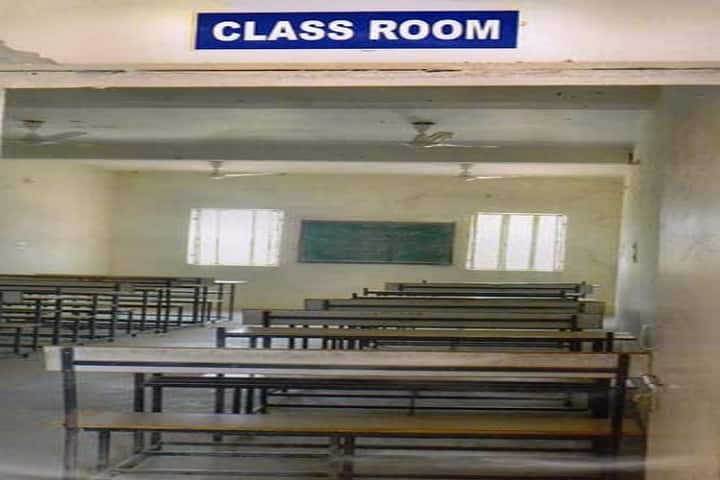 Shri Vasudev Basic Teacher Training Institute campus in Gird, Madhya Pradesh, India — photo 4