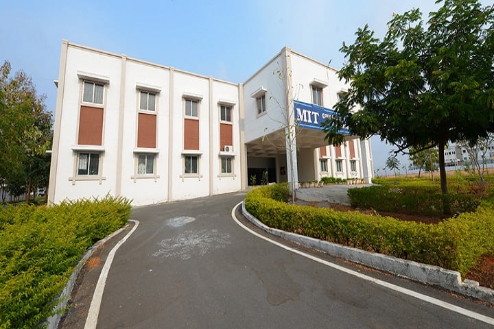 MIT College of Education for Women campus in Musiri, Tamil Nadu, India — photo 1