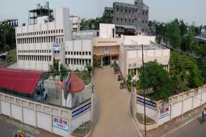 DGICM Nagpur campus in Nagpur, Maharashtra, India — photo 1
