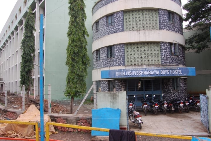 DKTE Ichalkaranji campus in Kolhapur, Maharashtra, India — photo 3