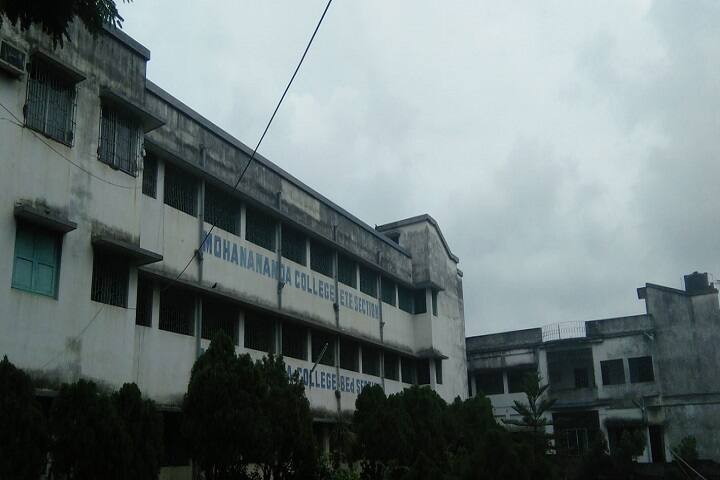 Mohanananda College campus in Purba Bardhaman, West Bengal, India — photo 1