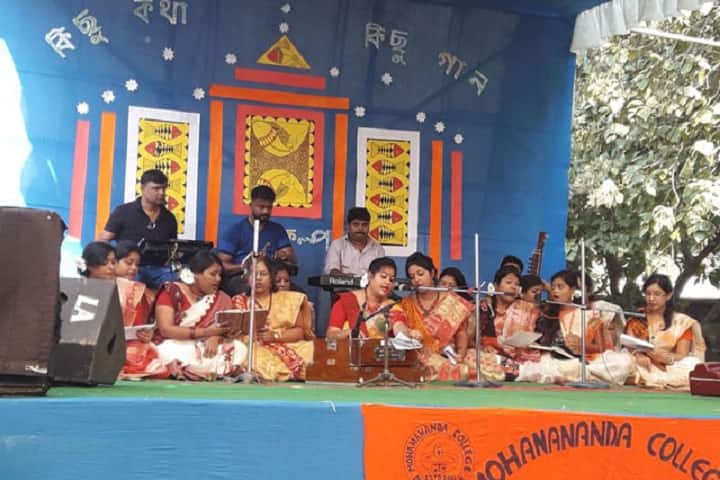 Mohanananda College campus in Purba Bardhaman, West Bengal, India — photo 4