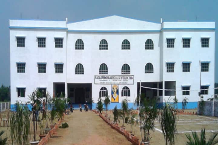 Raja Rammohan Roy College of Education campus in Burdwan, West Bengal, India — photo 1