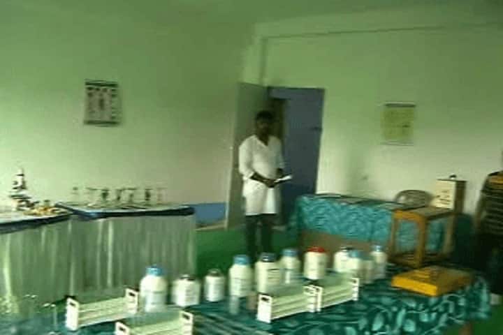 Raja Rammohan Roy College of Education campus in Burdwan, West Bengal, India — photo 5