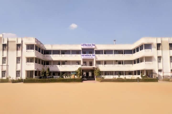 Bharti Mahavidyalaya, Reengus campus in Reengus, Rajasthan, India