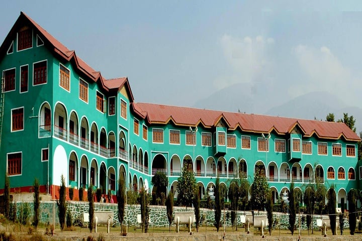 Green Valley College of Education campus in Bhopal, Madhya Pradesh, India — photo 1