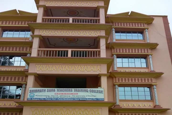 Shibnath Saha Teachers Training College campus in Purba Bardhaman, West Bengal, India — photo 1