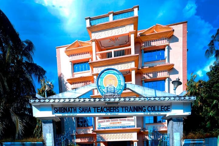 Shibnath Saha Teachers Training College campus in Purba Bardhaman, West Bengal, India — photo 2