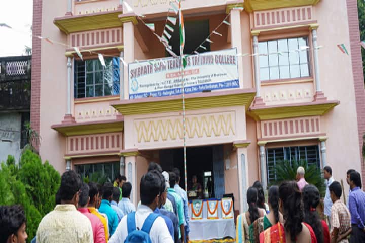 Shibnath Saha Teachers Training College campus in Purba Bardhaman, West Bengal, India — photo 6