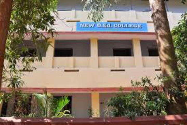 New B Ed College campus in Thiruvananthapuram, Kerala, India — photo 1