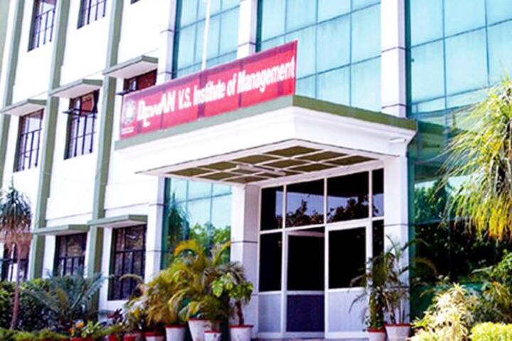 DVSIM campus in Meerut, Uttar Pradesh, India — photo 1