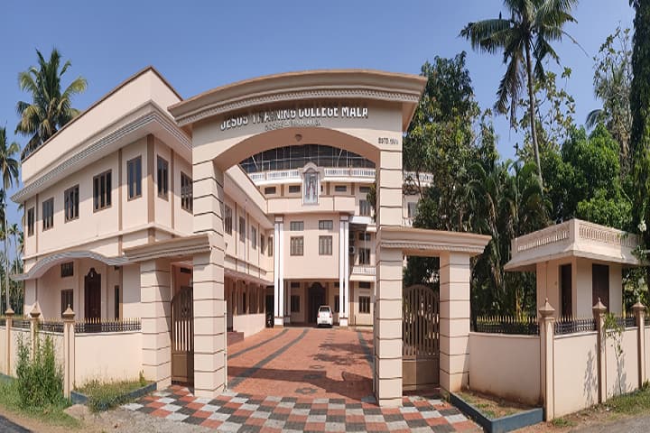 Jesus Training College campus in Thrissur, Kerala, India — photo 1