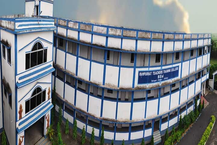 Rampurhat Teachers Training College campus in Birbhum, West Bengal, India — photo 1