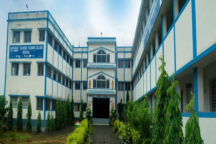 Rampurhat Teachers Training College campus in Birbhum, West Bengal, India — photo 2