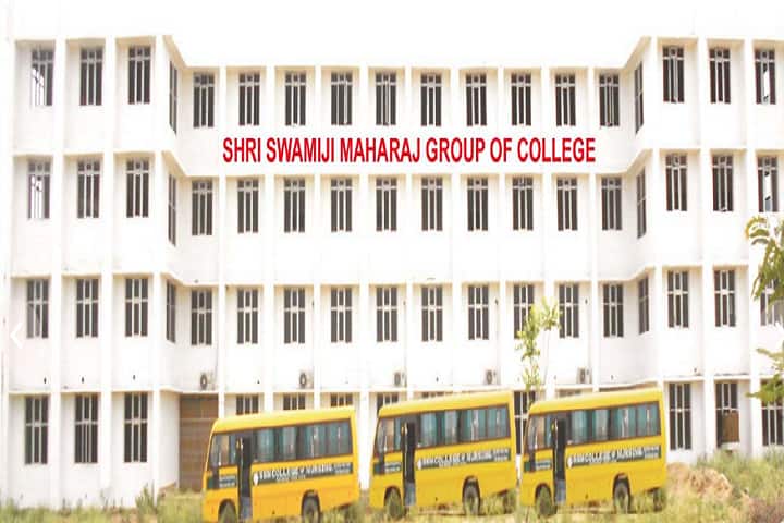 Shri Swamiji Maharaj College of Education and Sciences campus in Hamirpura, Madhya Pradesh, India — photo 1